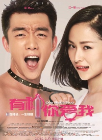 亚洲第一色网