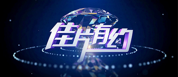 久久狠色噜噜狠狠狠狠97